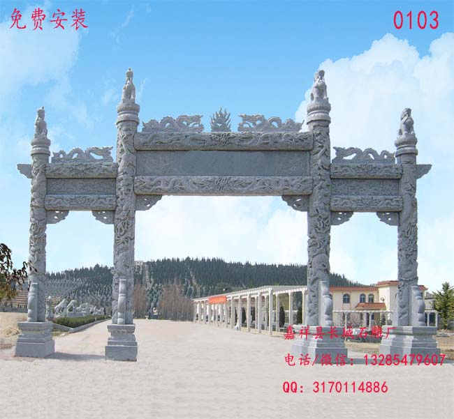 寺院石雕山门制作样式与作用
